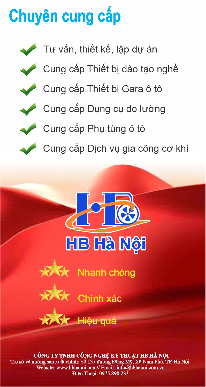 Left-column advertisement